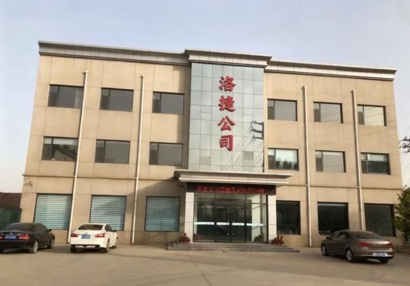 Hebei Luojie Metal Products Co., Ltd.