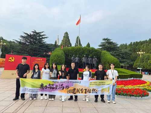Latest company news about Team Building with a Touch of History-Hebei Luojie